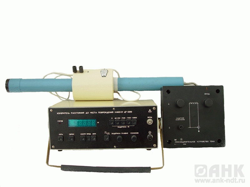 ЦР0200 - измеритель расстояния до места повреждения кабеля (ЦР 0200)