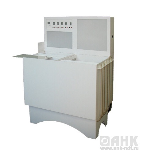 Установка для обработки листовой рентгеновской пленки УФРН-2