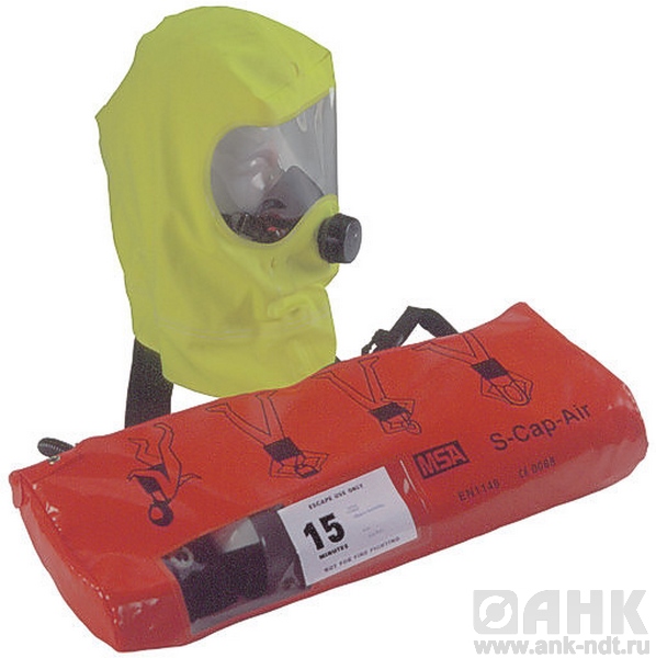 Самоспасатель на сжатом воздухе S-Cap-Air
