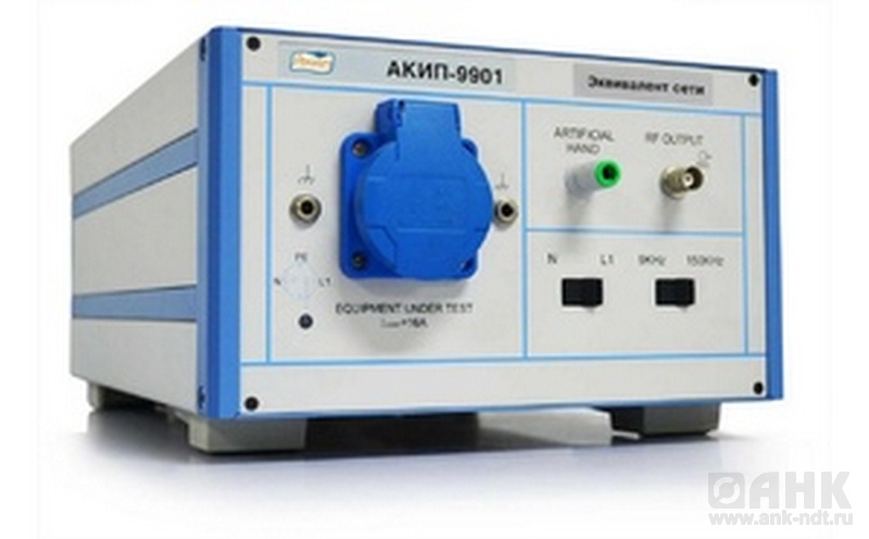 Анализатор спектра АКИП-9901