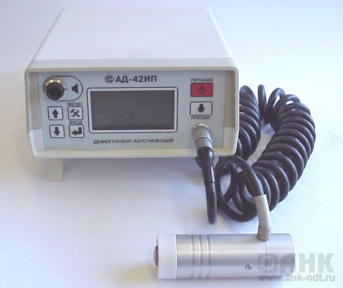 Акустический дефектоскоп АД-42ИП