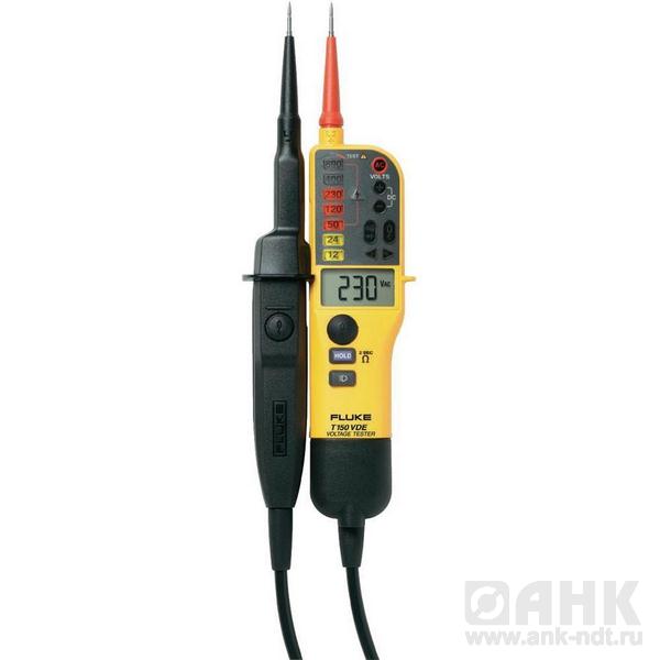 Fluke T130/VDE — тестер напряжения/целостности с ЖК-дисплеем и переключаемой нагрузкой (версия VDE)
