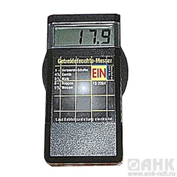 Влагомер зерна FS-2000