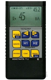 Твердомер КОНСТАНТА ТШ