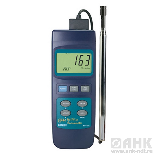Термоанемометр CFM с тепловой системой для работы в тяжелых условиях Extech 407119