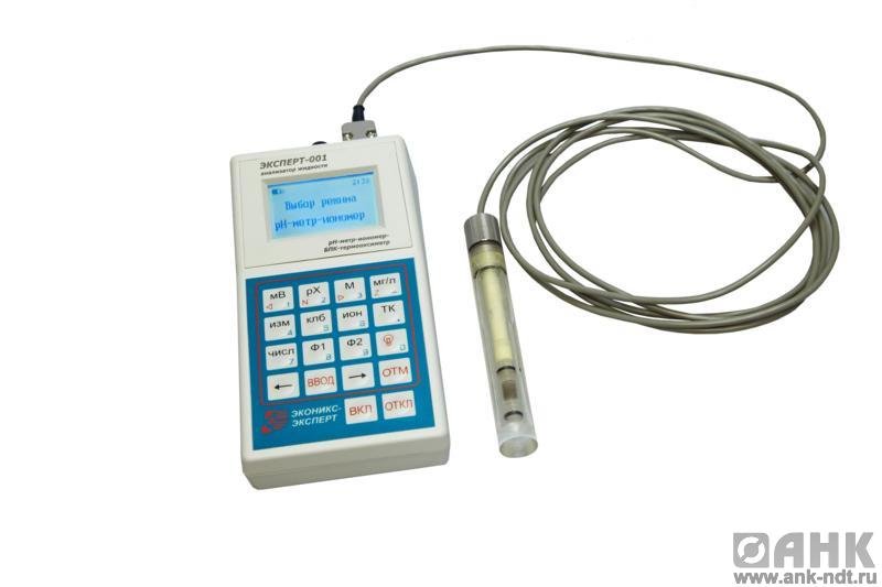 Анализатор кислорода Эксперт-001РХ (комплект №1)