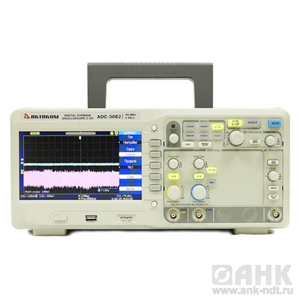 Осциллограф цифровой запоминающий Актаком АОС-5062