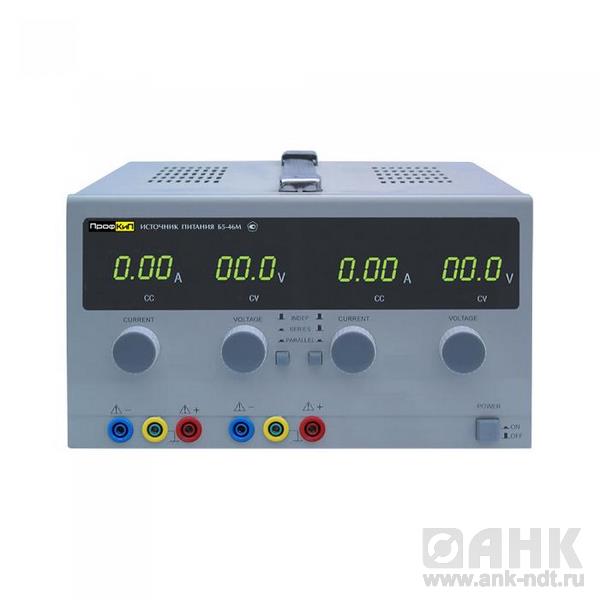 ПрофКиП Б5-99М источник питания аналоговый