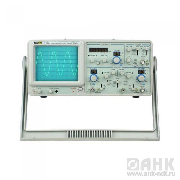 ПрофКиП С1-134М осциллограф универсальный