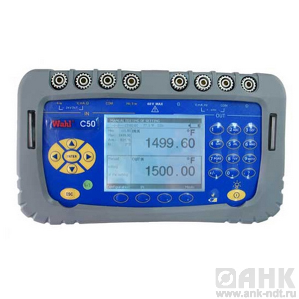 Многофункциональный калибратор портативный Wahl C50