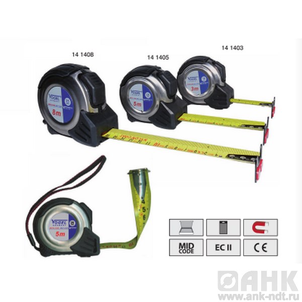 Рулетки Vogel в металлическом корпусе