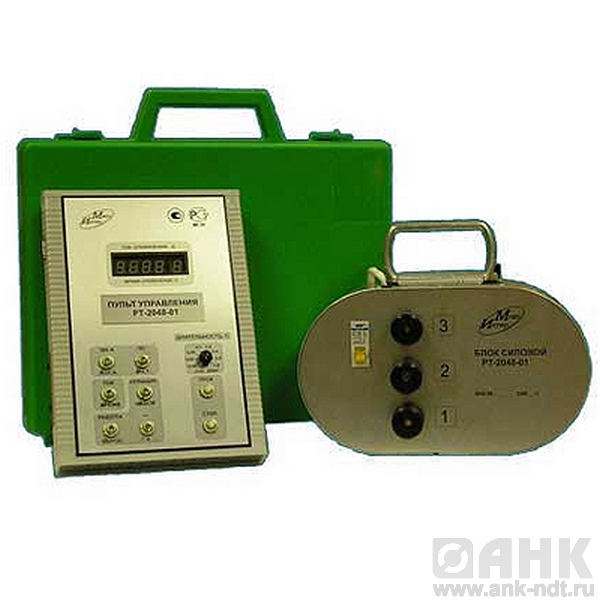 РТ-2048-01 Комплект нагрузочный измерительный с регулятором (на токи 10 - 1000А)