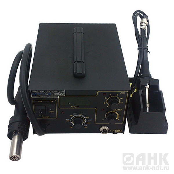 Паяльная станция МЕГЕОН 00522