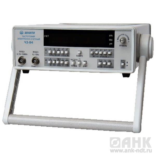 Частотомер Ч3-84