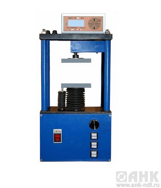 ПРЕСС ПМ-20МГ4 ЭЛЕКТРИЧЕСКИЙ