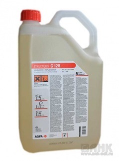 Проявитель AGFA G128