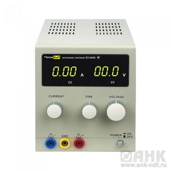 ПрофКиП Б5-69М источник питания аналоговый