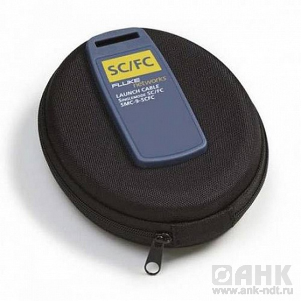 Fluke Networks SMC-9-SCFCAPC, одномодовый запускающий кабель 9Um Sc/Fc apc