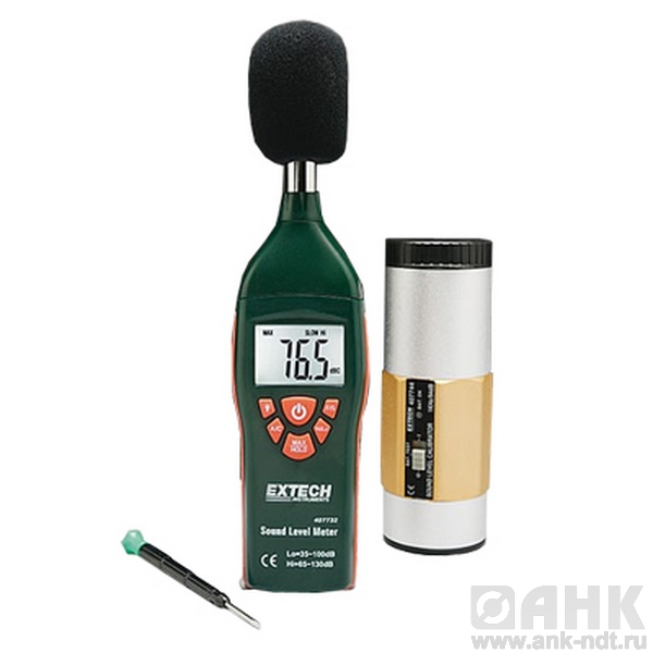 Комплект измеритель шума/калибратор звука Extech 407732-KIT