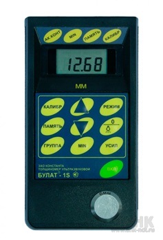 Ультразвуковой толщиномер БУЛАТ 1S