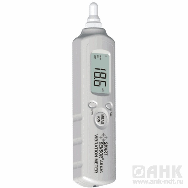 AR63С Портативный цифровой виброметр