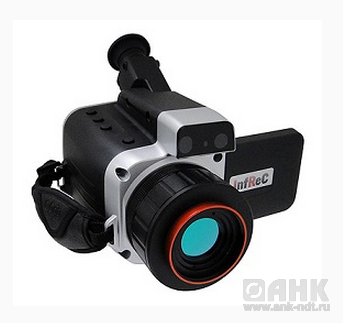 Тепловизор NEC Avio R300