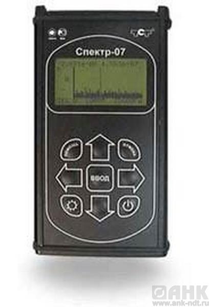 ВИБРОДИАГНОСТИЧЕСКИЙ КОМПЛЕКС СПЕКТР-07
