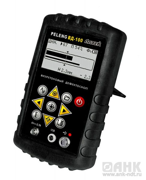 Вихретоковый дефектоскоп ВД-100 ПЕЛЕНГ