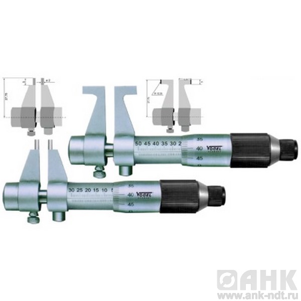 Нутромеры Vogel микрометрические для простых измерений