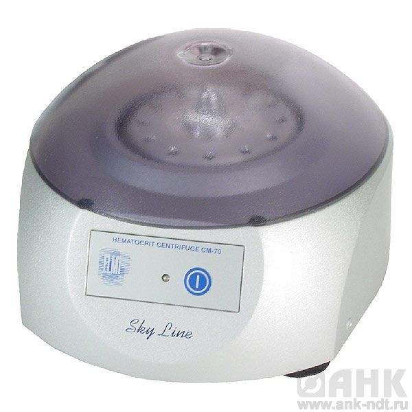 Центрифуга гематокритная CM-70 (7000 об/мин)