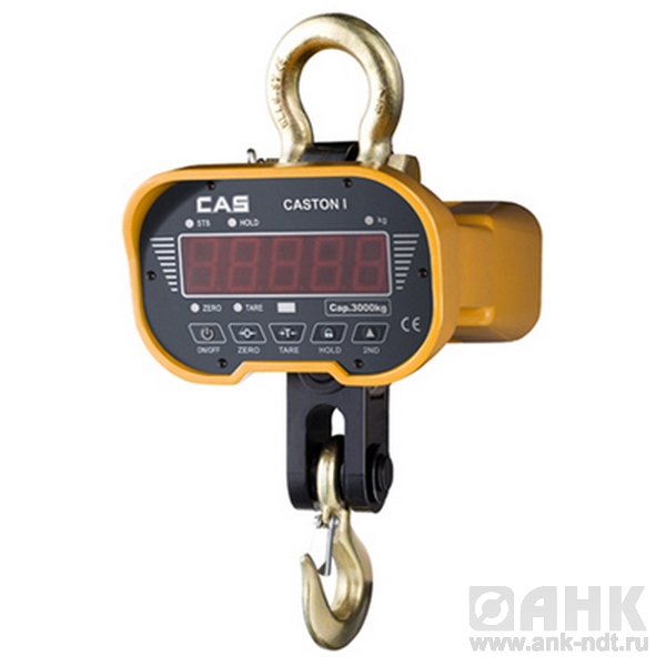 Весы крановые CAS Caston-I 0,5 THA