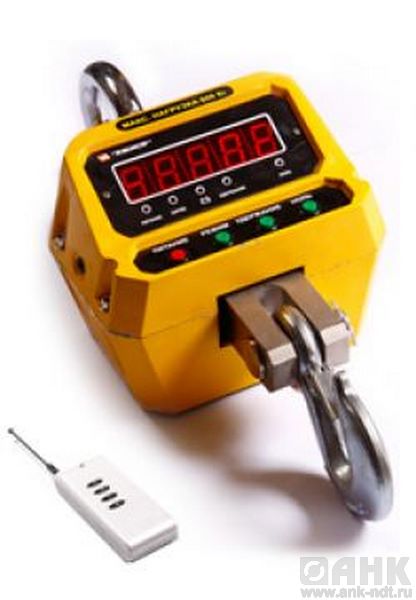 Электронные крановые весы KBB-1000