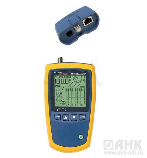 MS2-100 — кабельный тестер