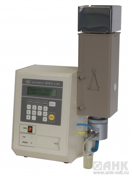 Фотометр пламенный автоматический ФПА-2-01