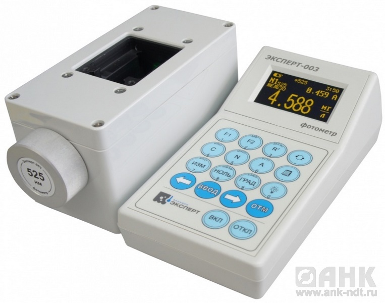 Фотометр Эксперт-003 модель «Диалог» (лабораторный комплект)