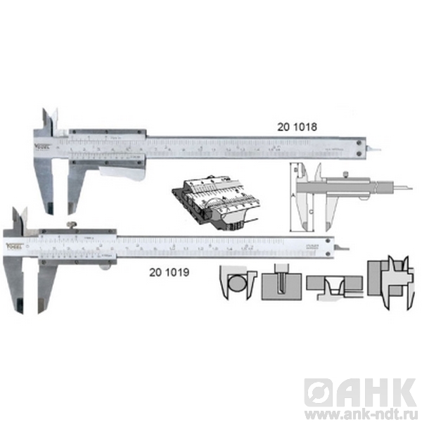 Штангенциркули Vogel с привертным нониусом