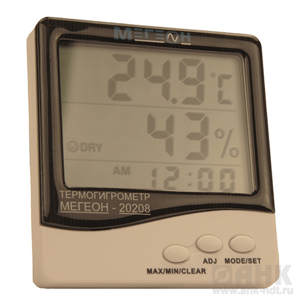 Термогигрометр настольный цифровой МЕГЕОН 20208