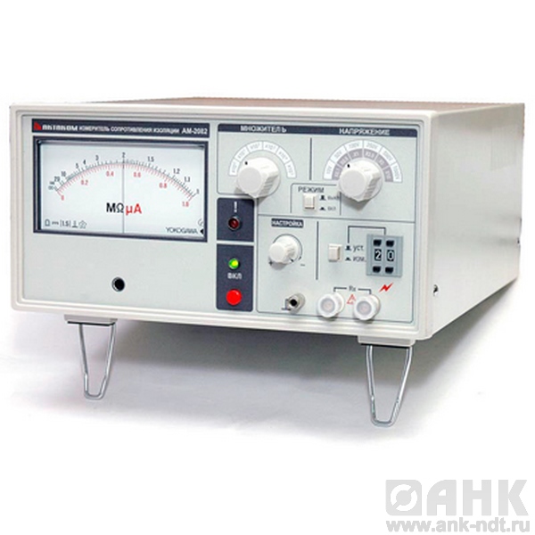 Измеритель сопротивления изоляции АМ-2082