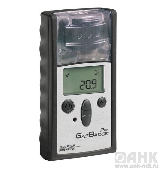 Газоанализатор OLDHAM GAS BADGE PRO