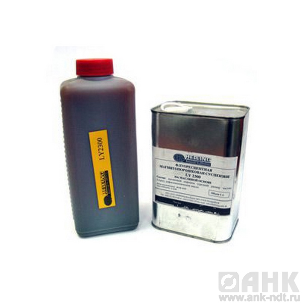 Флуоресцентный магнитный порошок Super Magna LY 2300