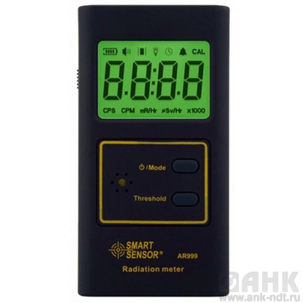 Электронный дозиметр AR999