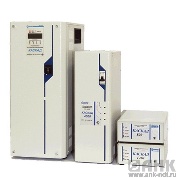 Однофазные стабилизаторы напряжения КАСКАД