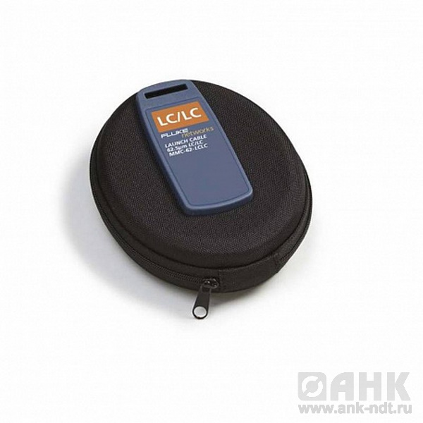 Fluke Networks MMC-62.5-LCLC, 62,5 мкм многомодовый подключающий кабель LC/LC
