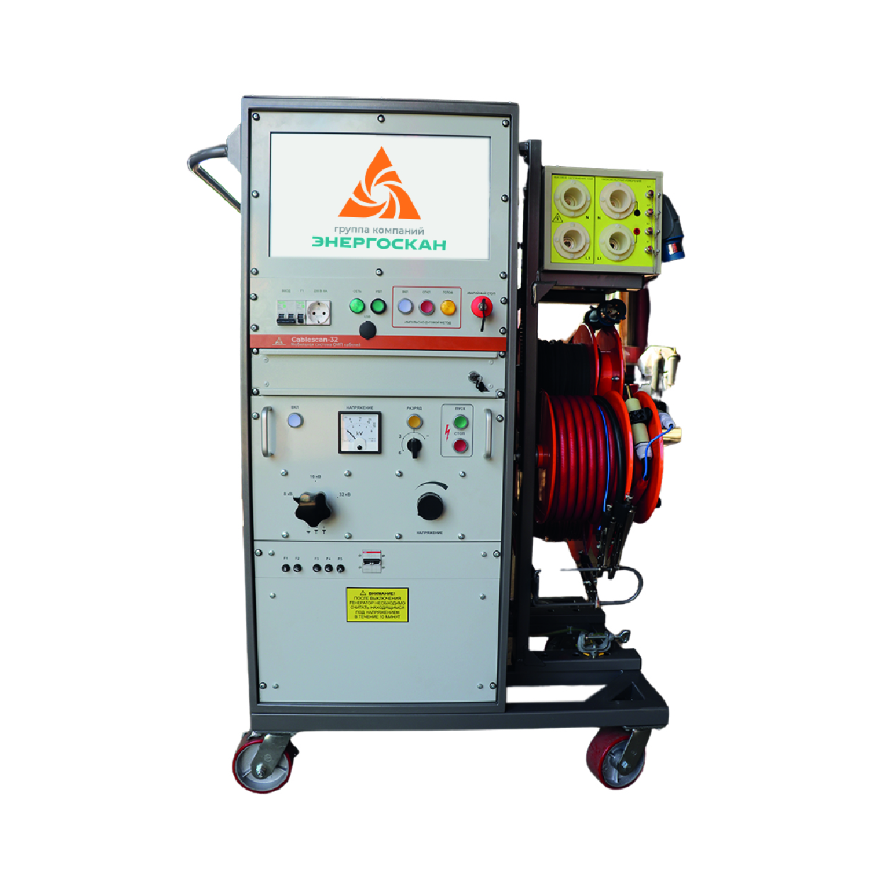 Cablescan-40  мобильная установка для ОМП кабельных линий