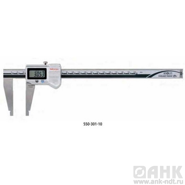 Штангенциркули ABSOLUTE Digimatic со скруглёнными губками