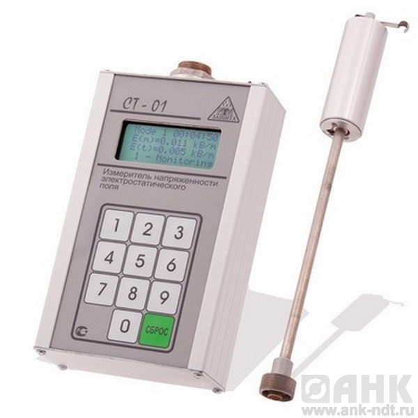 Универсальный измеритель напряженности и потенциала электростатического поля СТ-01