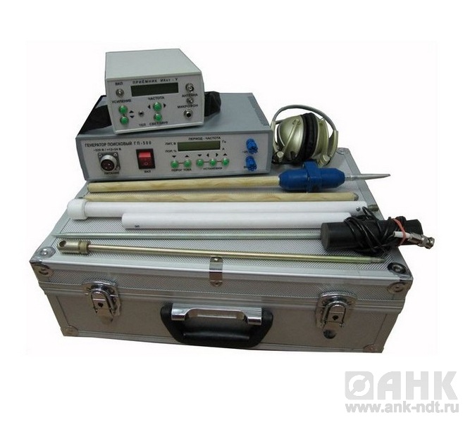 Комплекс измерительный поисковый КИП-2К