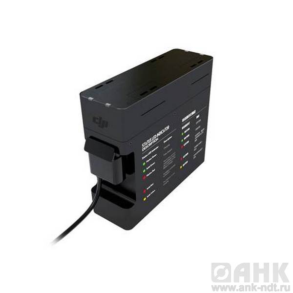 Концентратор хаб для заряда батарей DJI Inspire 1 и Matrice