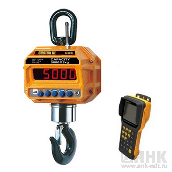 Весы крановые CAS Caston III 10 TDH TWN