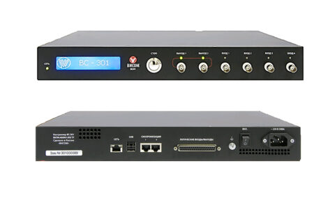 Поверка системы управления виброиспытаниями ВС-301